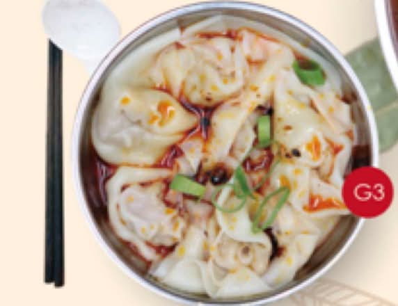 C3 金红油抄手 wonton in spicy sauce(dry)